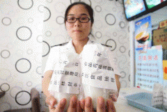 一是现正在对平安虚假消息的